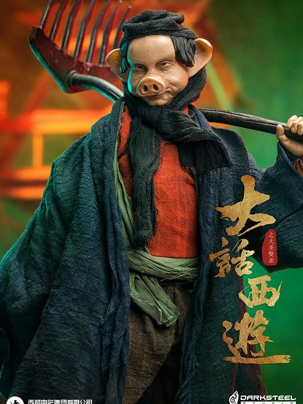 DarkSteel Toys DSA-004 1/6 A Chinese Odyssey Zhu Bajie