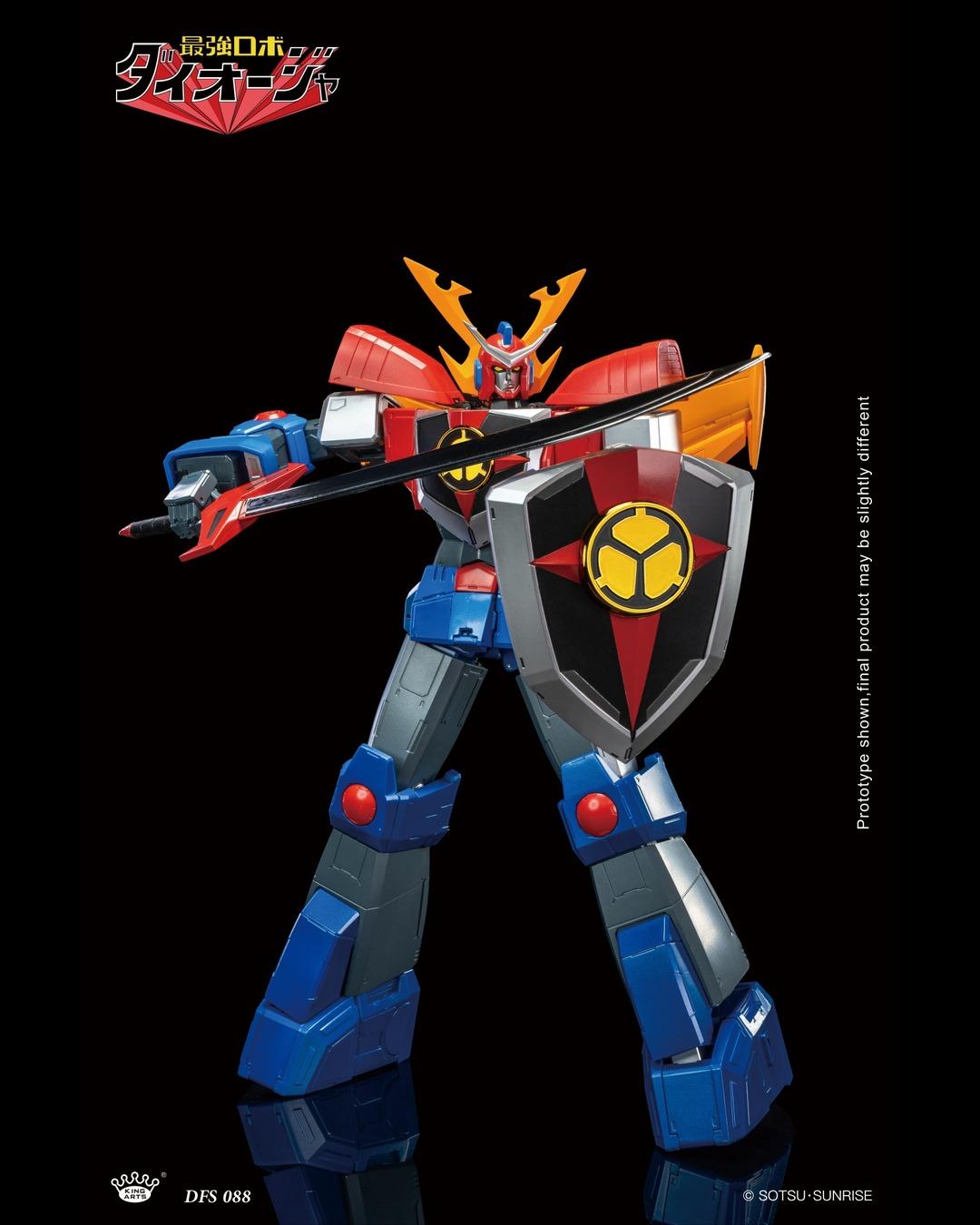 King Arts DFS088 Diecast Figure Series Robot King Daioja