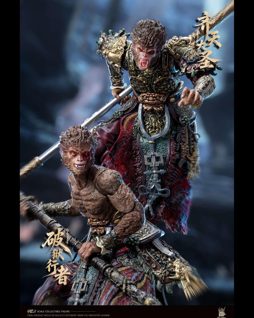 AceFigz AF10mths-C 1/12 Sun Wukong The Monkey King (DX 2-Pack Edition)