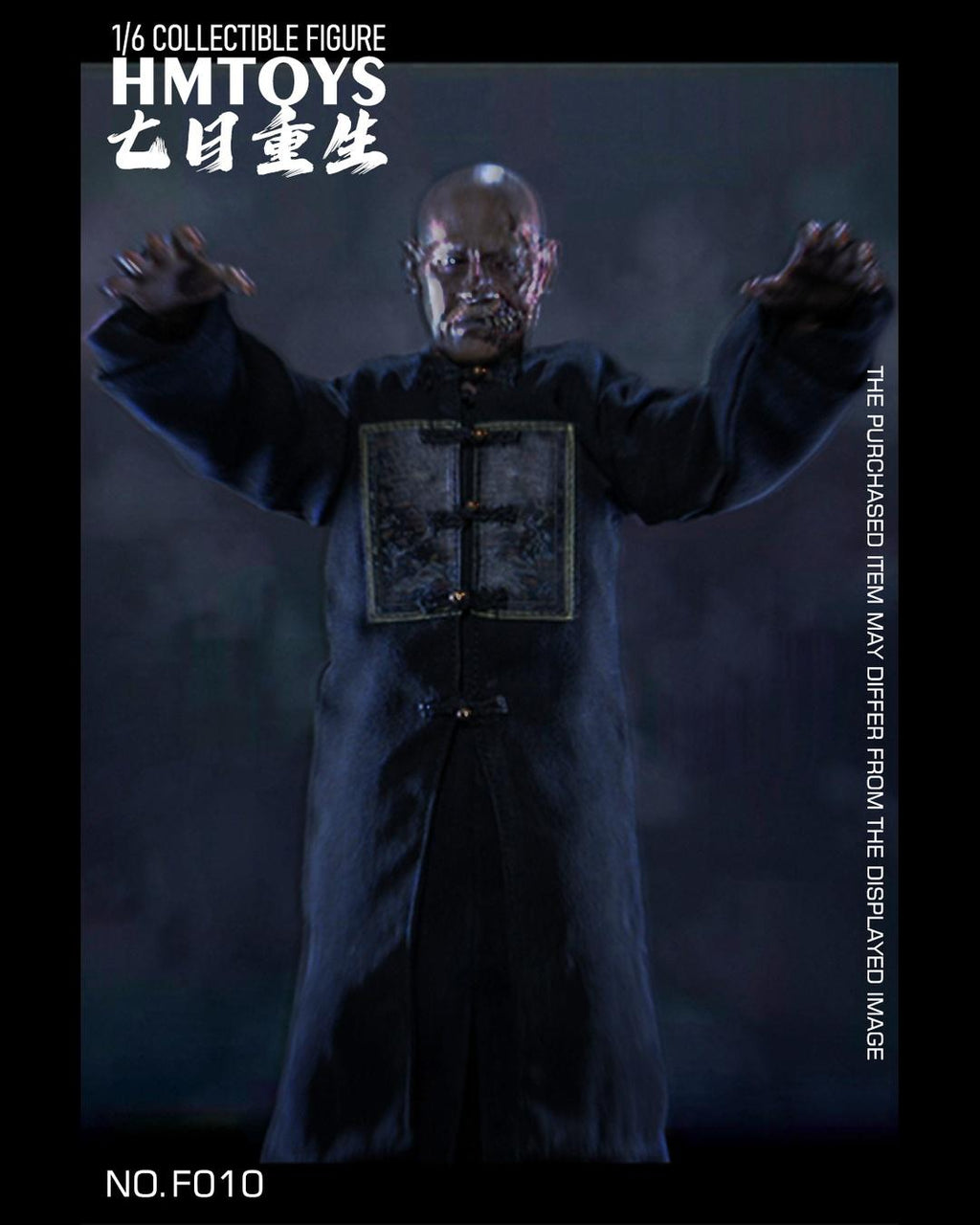 HMTOYS F010 1/6 Rigor Mortis (2013) Uncle Tong