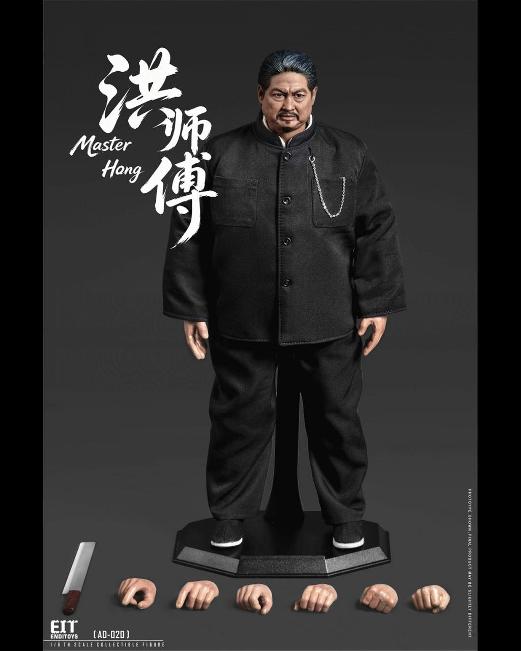End I Toys EIT-020 1/6 Master Hong