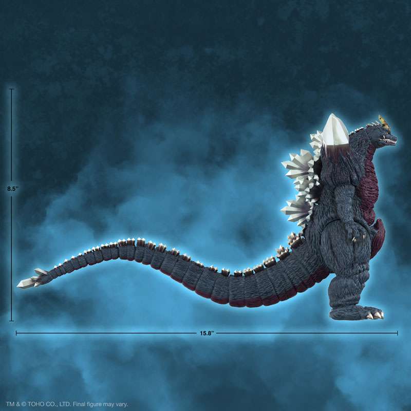 Super7 Toho Ultimates! Wave 4 SpaceGodzilla