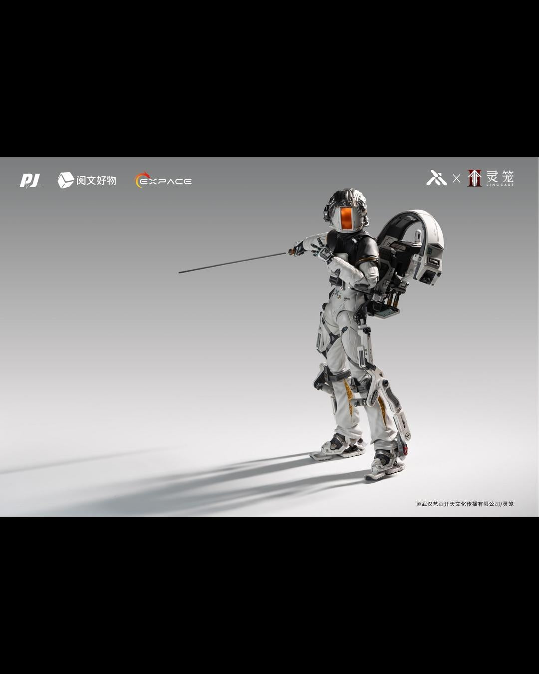Moki Magic x Ling Cage MM-001 1/6 Swiftspace EVA Suit Bai Yuekui (Standard Ver.)