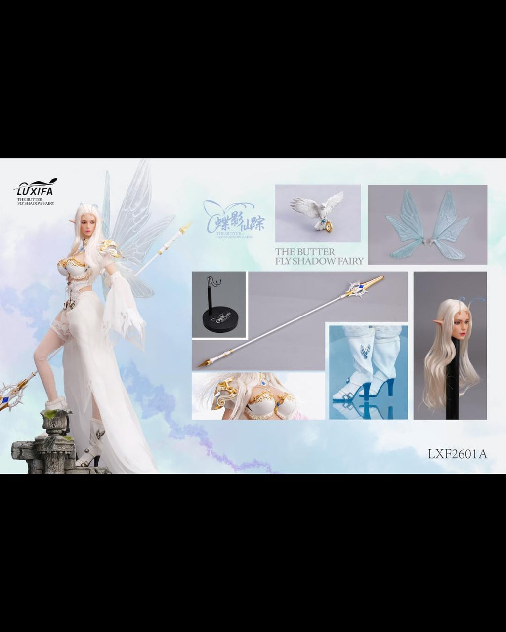 Lucifer LXF2601A 1/6 The Butterfly Shadow Fairy