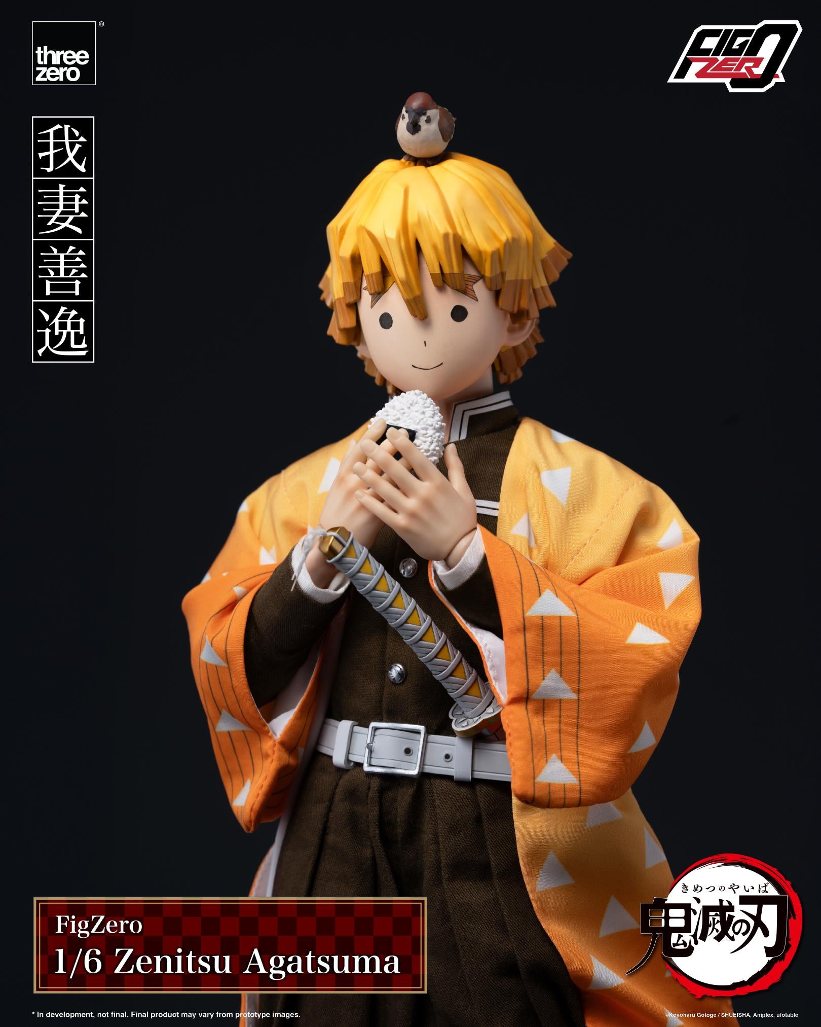 Threezero 3Z0669 Demon Slayer : Kimetsu no Yaiba FigZero 1/6 Zenitsu Agatsuma