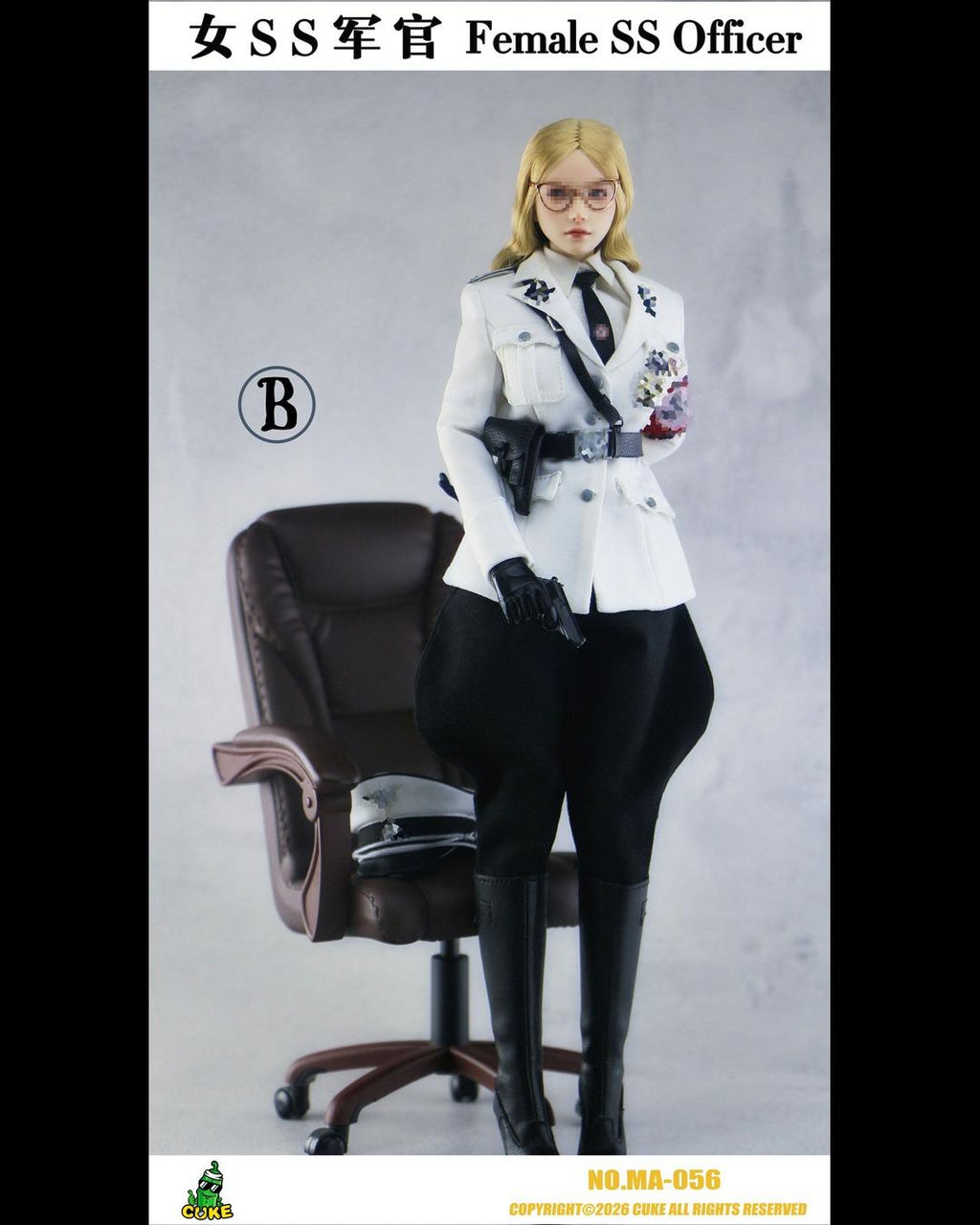 Cuke Toys MA-056 1/6 Female SS Officer Outfit Set