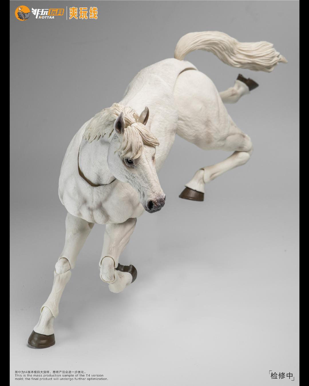 Nottaa Studios 1/12 Horse (Calm Version)