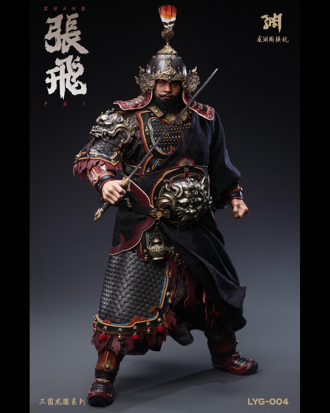 JZWM LYG-004 1/6 Romance of the Three Kingdoms : General Zhang Fei