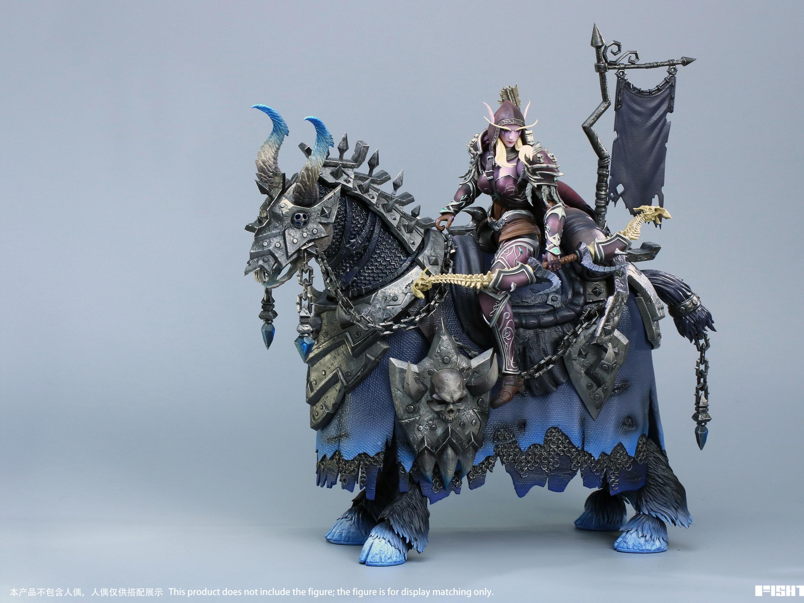 Fish Toys HY-051 1/12 Nightmare Horse