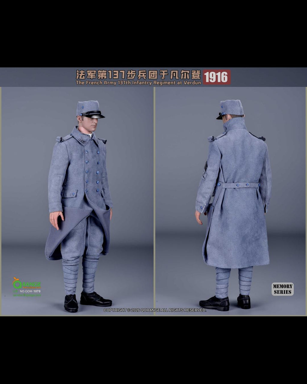 QORANGE TOYS QOM-1070 1/6 The French Army 137th Infantry Regiment at Verdun (1916)
