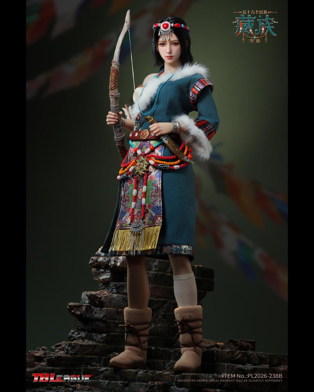 TBLeague PL2026-238B 1/6 56 Ethnic Groups Series : Tibetan Kelsang Snow Lotus