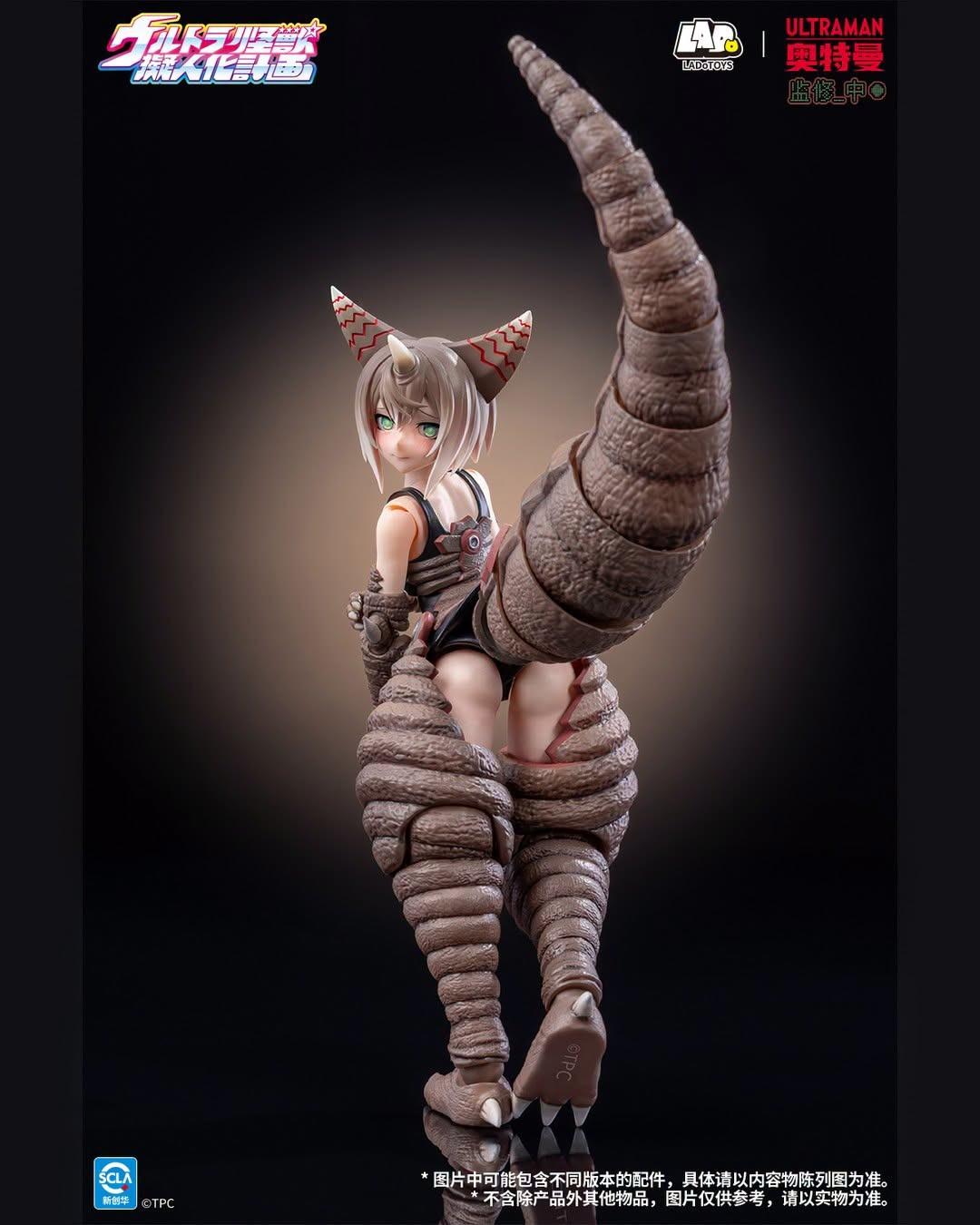 LADO Toys 1/12 Ultra Kaiju Humanization Project Ancient Kaiju Gomora (Standard Ver.)