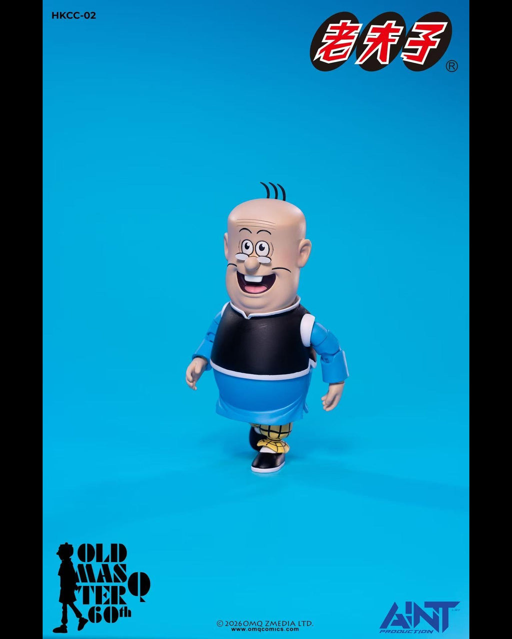 AINT Production HKCC-02 1/12 Old Master Q : Big Potato