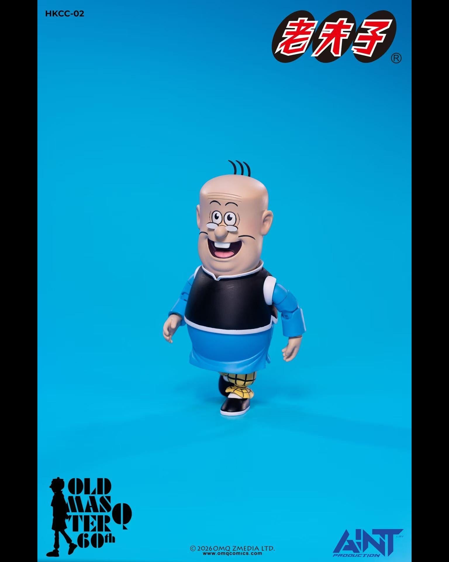 AINT Production HKCC-02 1/12 Old Master Q : Big Potato