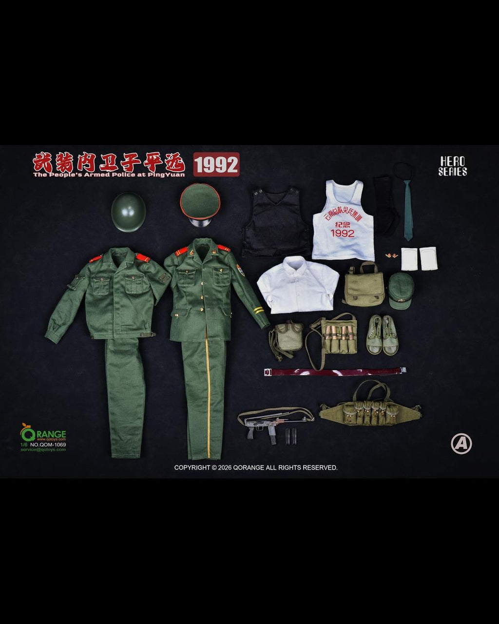 QORANGE TOYS QOM-1069A 1/6 Hero Series The People's Armed Police at PingYuan (1992) Accessory Set