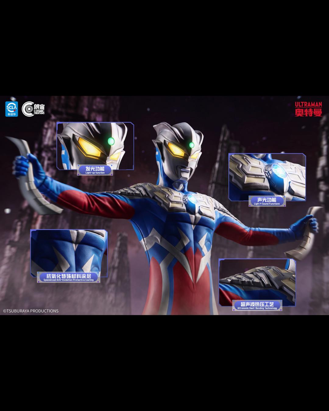 Cosmic Creations CC9151B 1/6 Ultraman Zero (Deluxe Ver.)