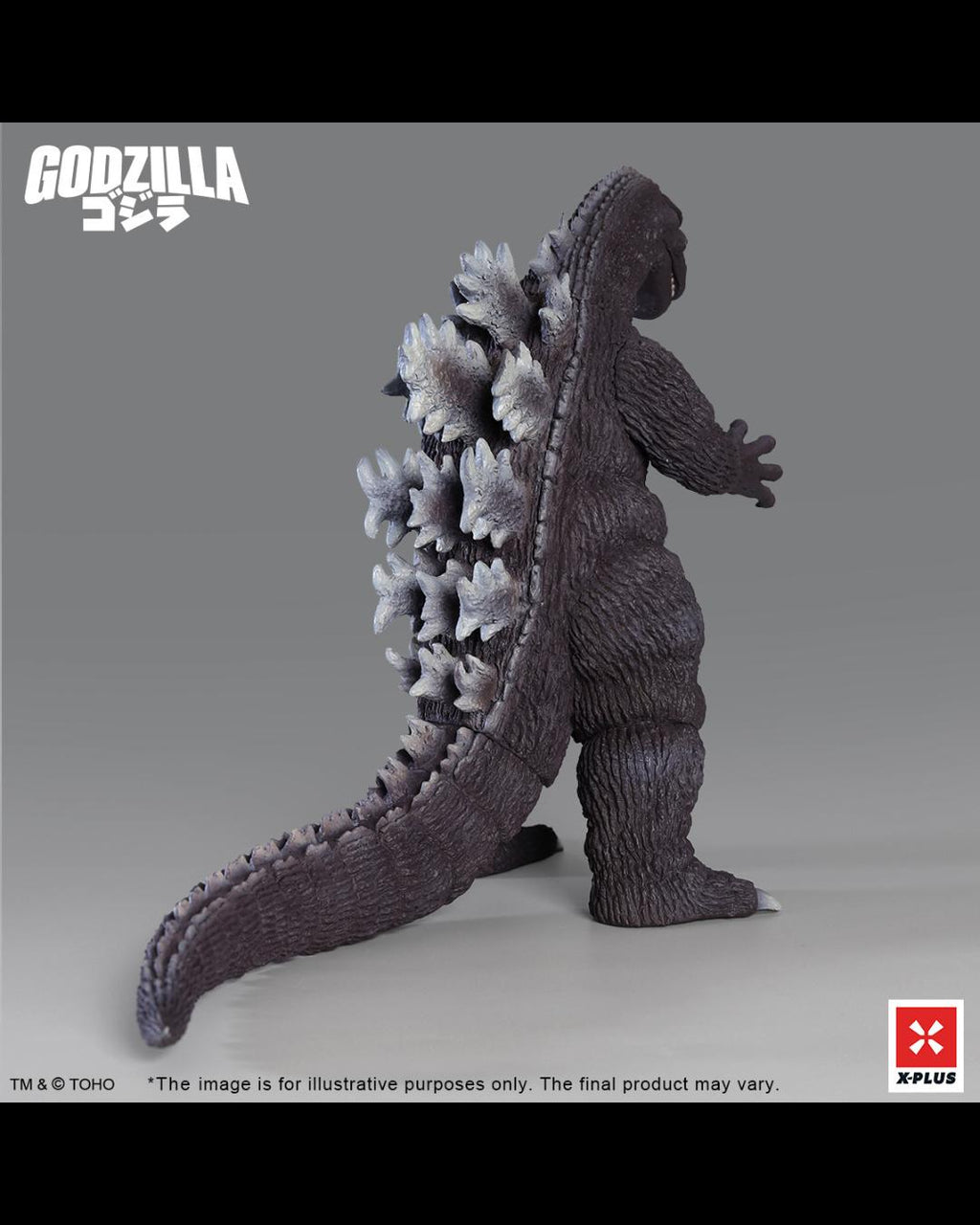 X-PLUS 411-200582KW TOHO Kaiju Wars Series Gigantis The Fire Monster