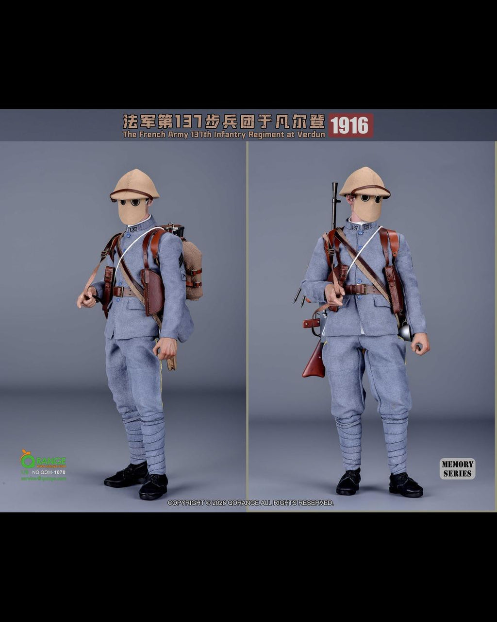 QORANGE TOYS QOM-1070 1/6 The French Army 137th Infantry Regiment at Verdun (1916)