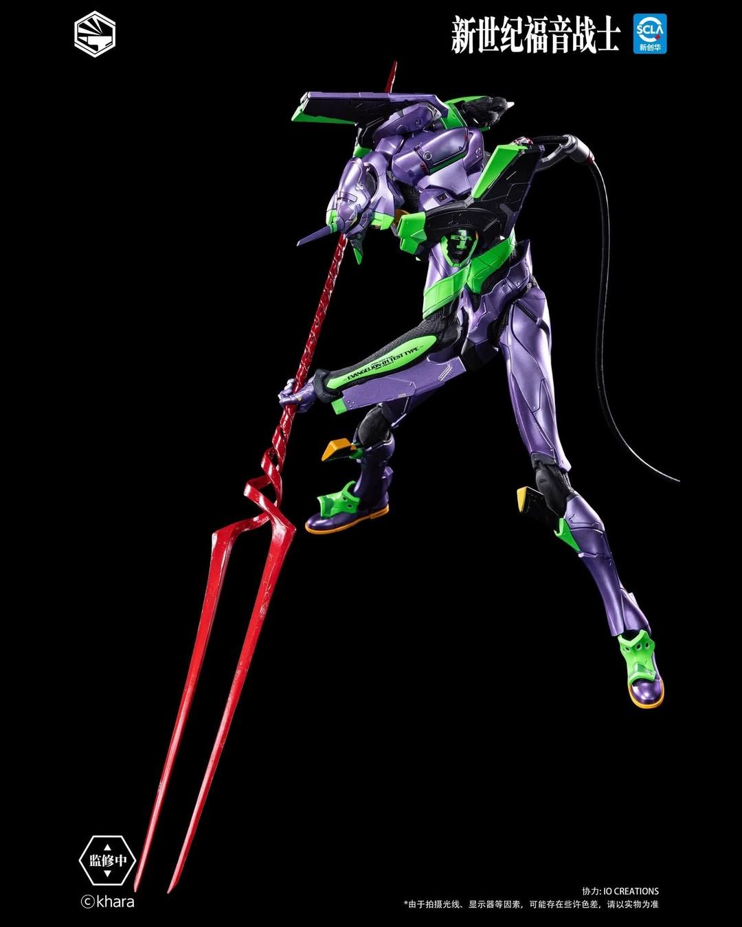 Infinity Studio Heavy Mecha Neon Genesis Evangelion Unit-01 Test Type