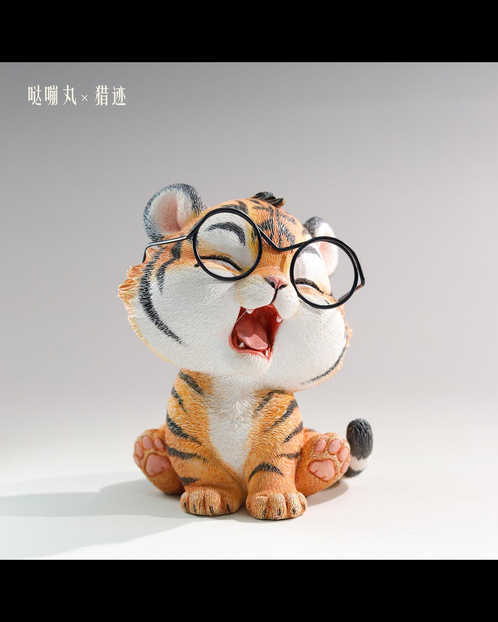 DBW x Lieji DB267A Tiger Cub