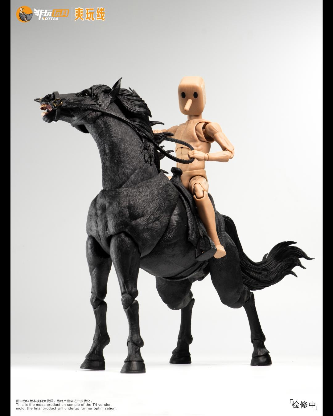 Nottaa Studios 1/12 Horse (Flowing Version)