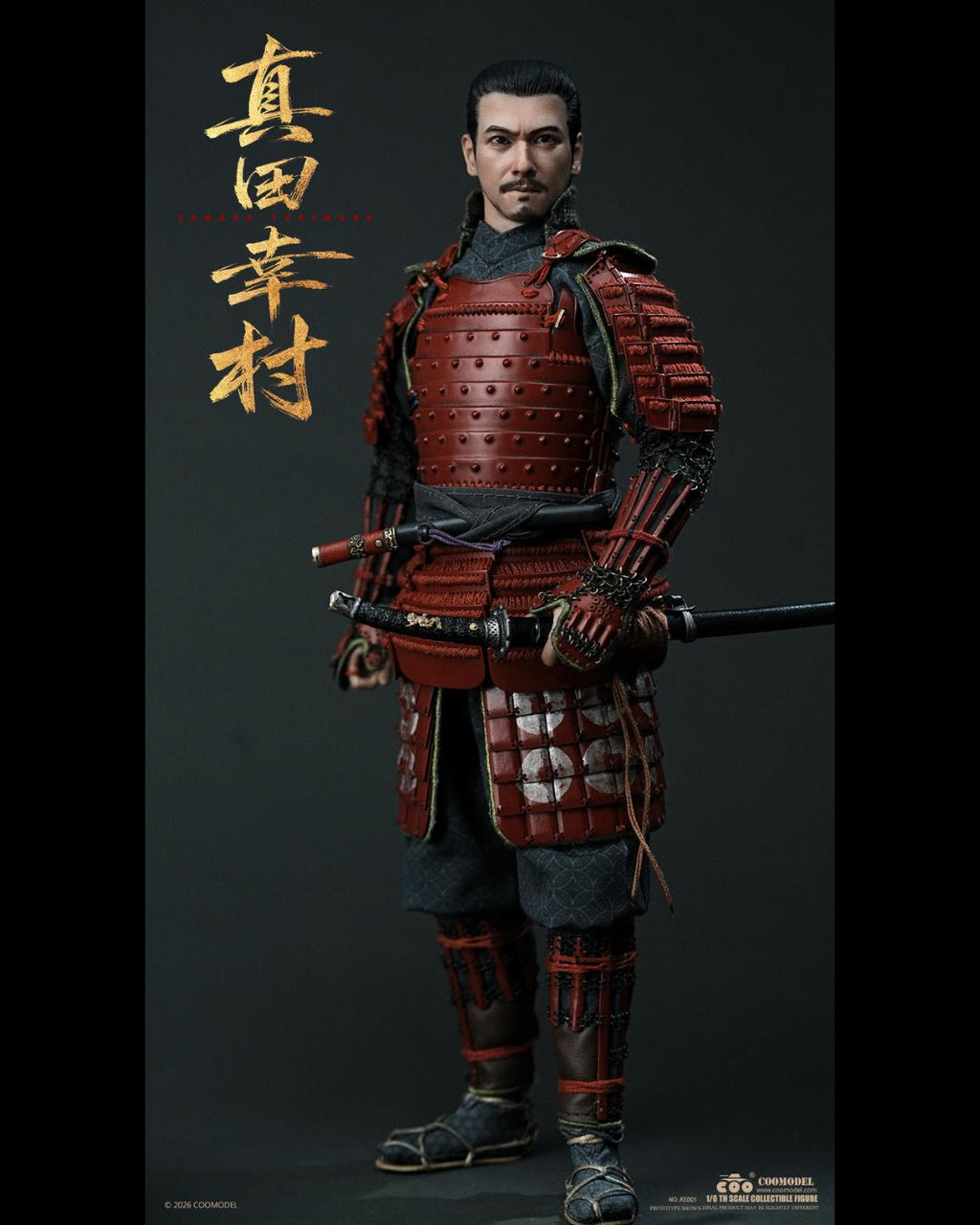 COOMODEL RE001 1/6 Empire Era : Sanada Yukimura (Standard Edition)