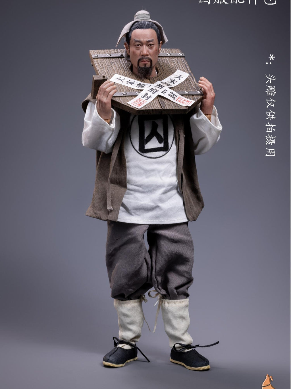 Twelve O'Clock T-018B 1/6 Water Margin : Wu Yong (Prison Uniform) Accessory Set