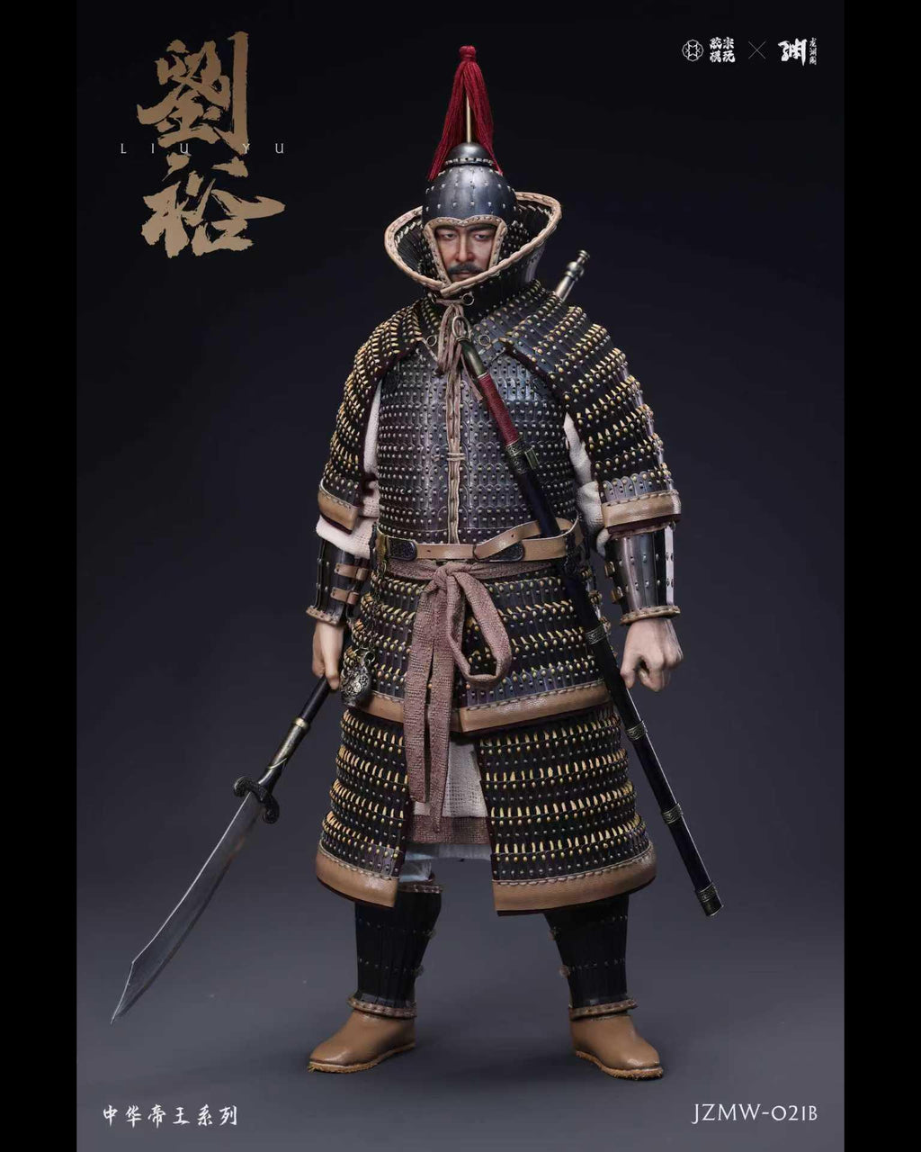JZWM JZWM-021B 1/6 Chinese Military General: Liu Yu (Black Armor) (Standard Edition)