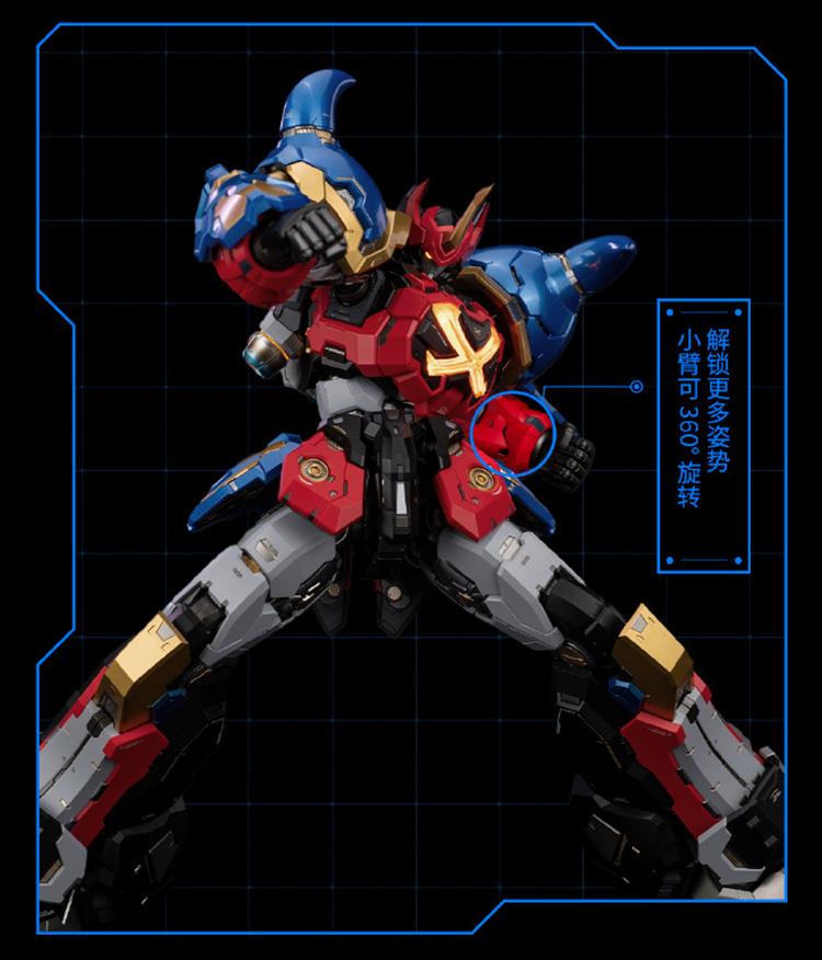 Moshow Toys Noble Class X Sengoku Majin Goshogun