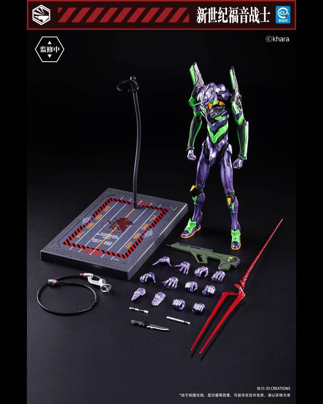 Infinity Studio Heavy Mecha Neon Genesis Evangelion Unit-01 Test Type