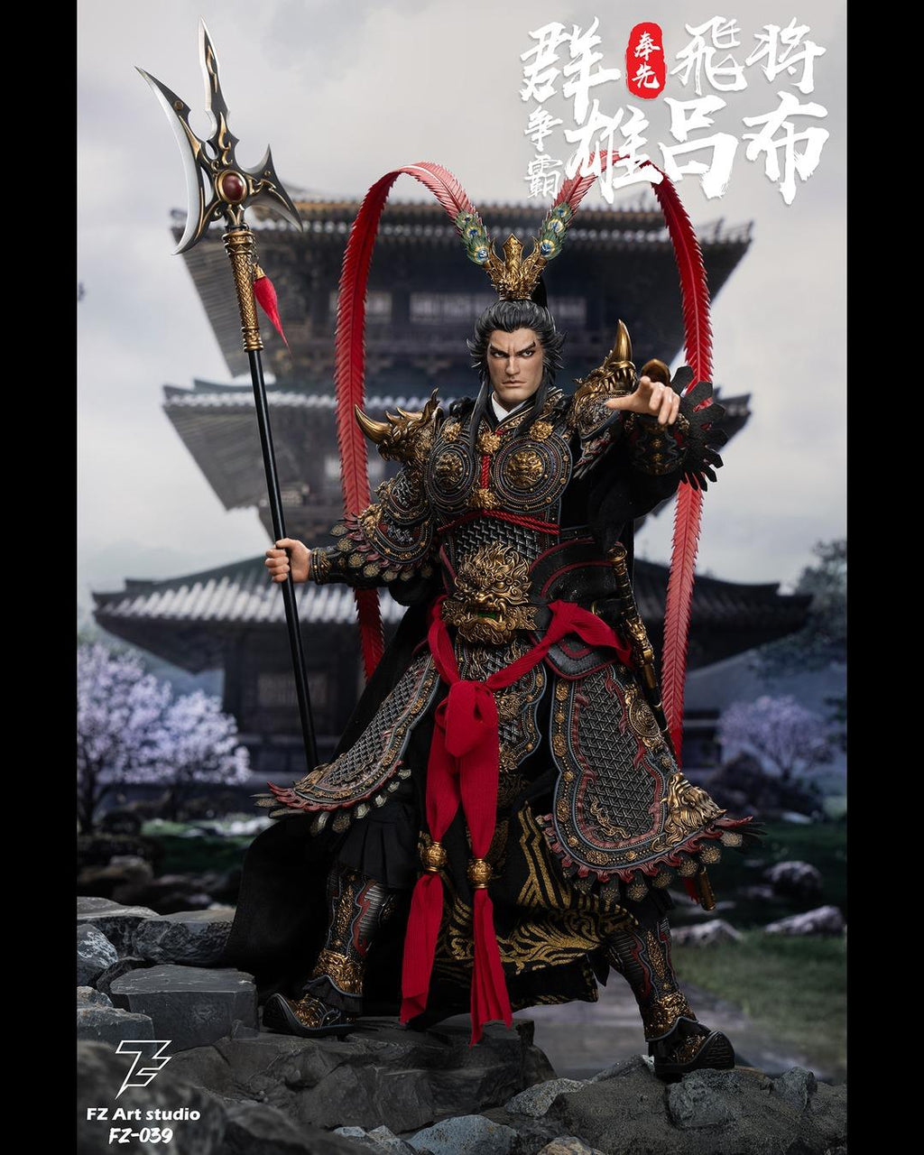 FZ Art Studio FZ-039 1/6 Clash of Warlords - Flying General Lu Bu (Standard Ver.)