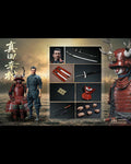 COOMODEL RE001 1/6 Empire Era : Sanada Yukimura (Standard Edition)