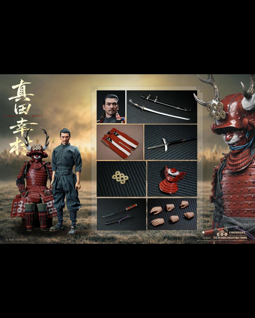 COOMODEL RE001 1/6 Empire Era : Sanada Yukimura (Standard Edition)