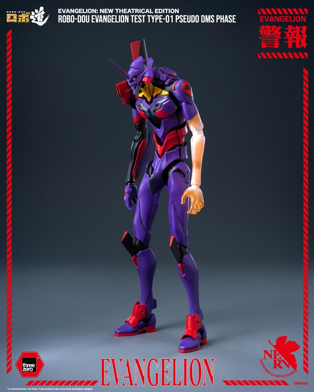 Threezero 3Z0708 Evangelion New Theatrical Edition - ROBO-DOU Evangelion Test Type-01 Pseudo DMS Phase