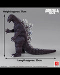 X-PLUS 411-200582KW TOHO Kaiju Wars Series Gigantis The Fire Monster