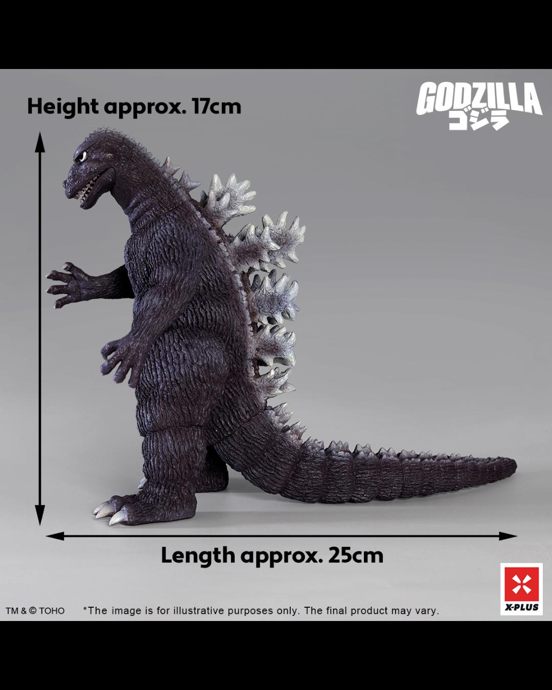 X-PLUS 411-200582KW TOHO Kaiju Wars Series Gigantis The Fire Monster