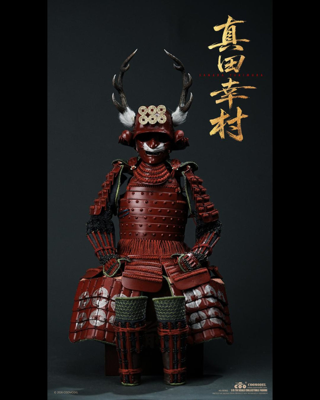 COOMODEL RE002 1/6 Empire Era : Sanada Yukimura (Limited Edition)