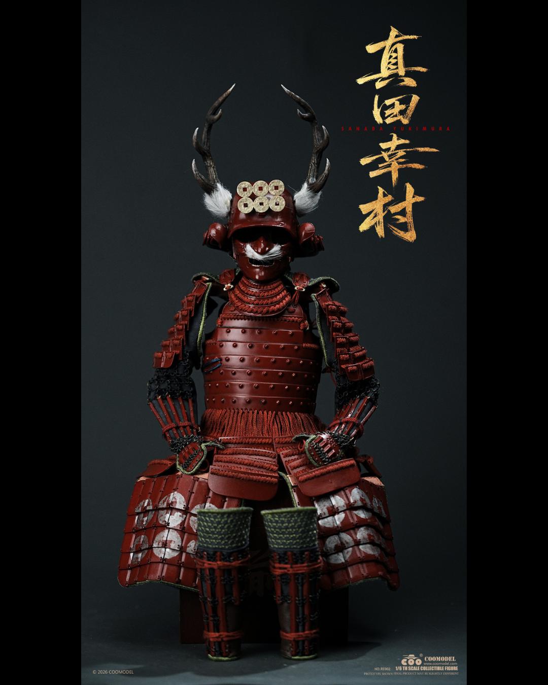 COOMODEL RE002 1/6 Empire Era : Sanada Yukimura (Limited Edition)