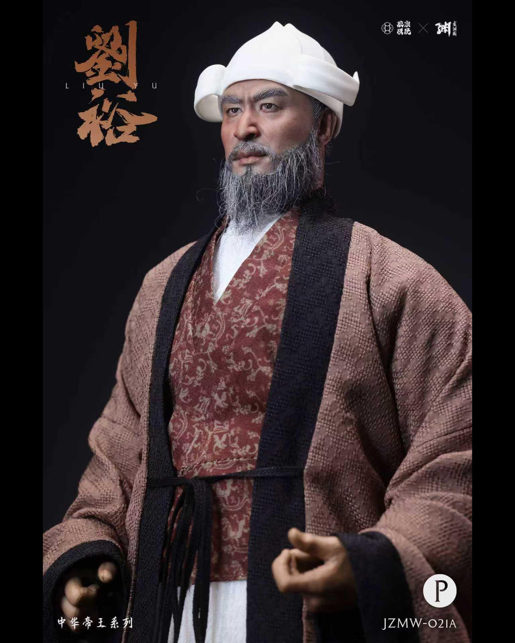 JZWM JZWM-021AP 1/6 Chinese Military General: Liu Yu (Silver Armor) (DX Edition)