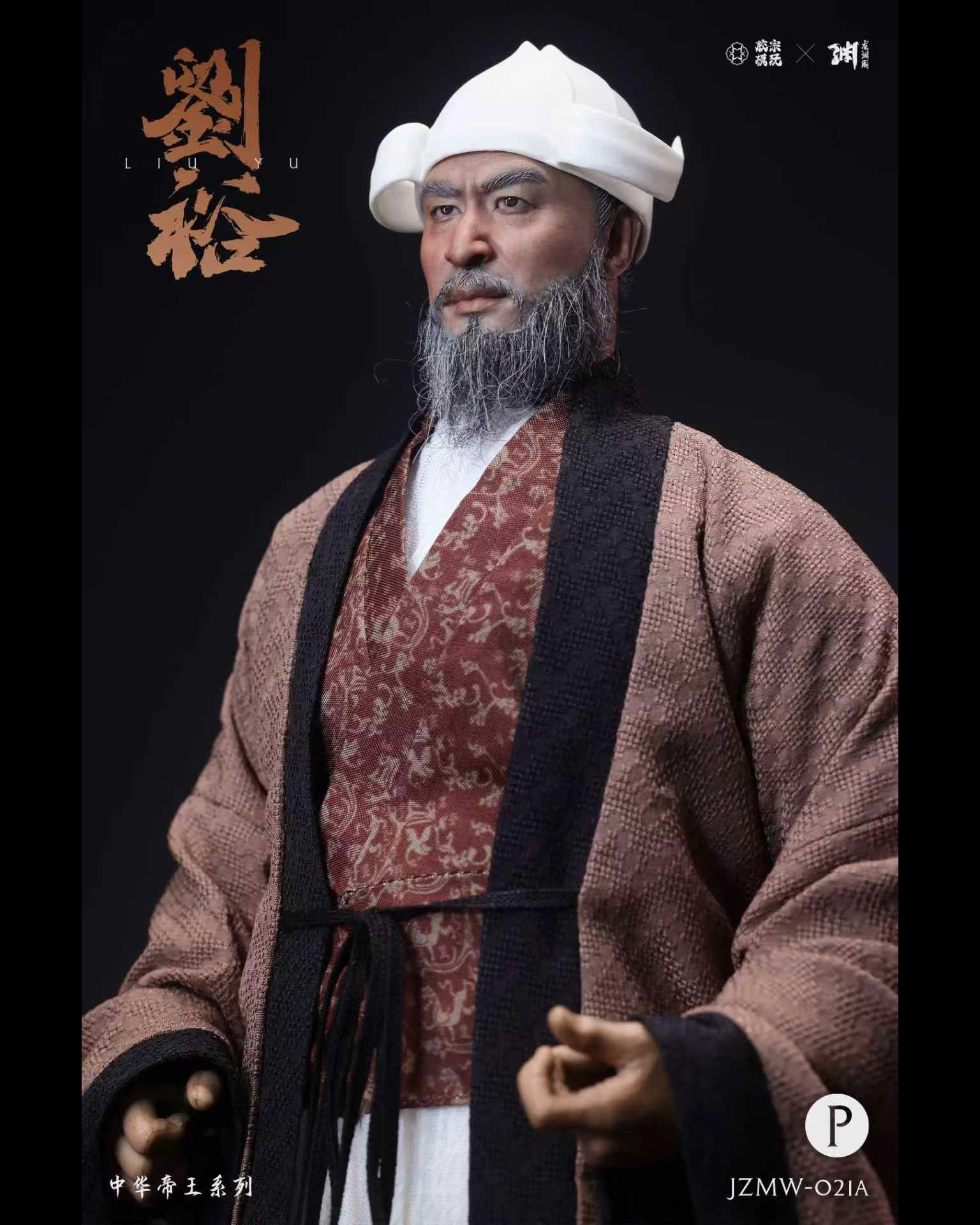 JZWM JZWM-021AP 1/6 Chinese Military General: Liu Yu (Silver Armor) (DX Edition)