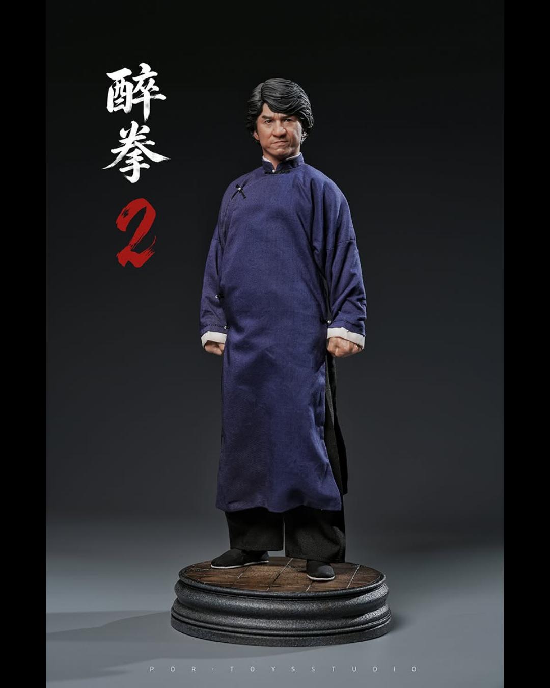 POR TOYS 1/6 The Drunken Fist