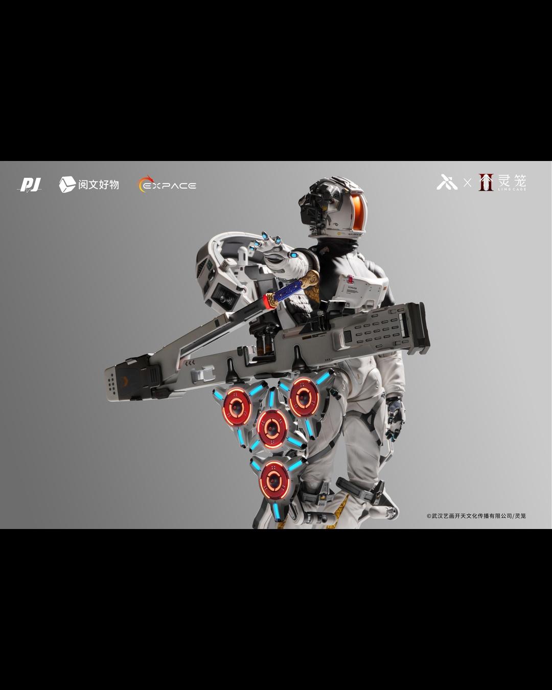 Moki Magic x Ling Cage MM-002 1/6 Swiftspace EVA Suit Bai Yuekui (DX Ver.)