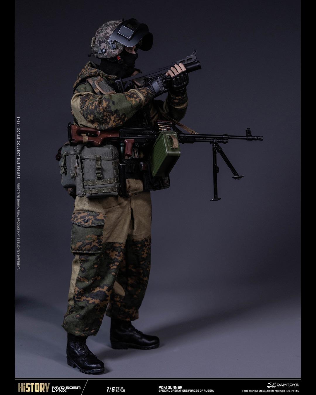 DAMTOYS 78115 1/6 Russian Spetsnaz MVD SOBR LYNX PKM Gunner