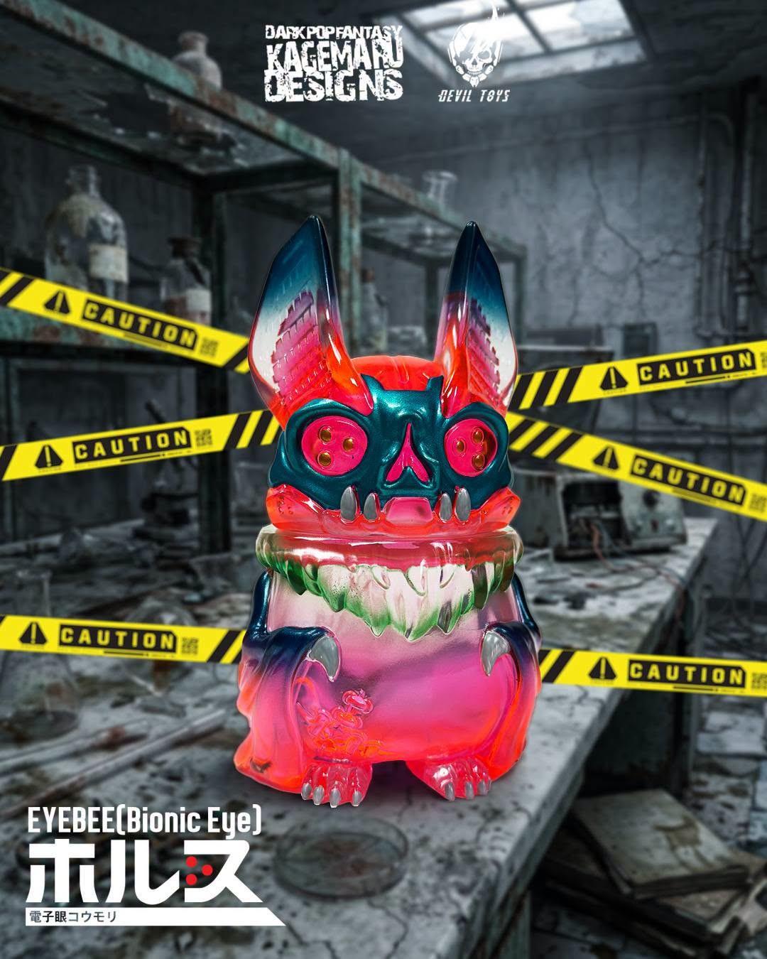 Devil Toys x Kagemaru EYEBEE Horus V3 (Event Exclusive)