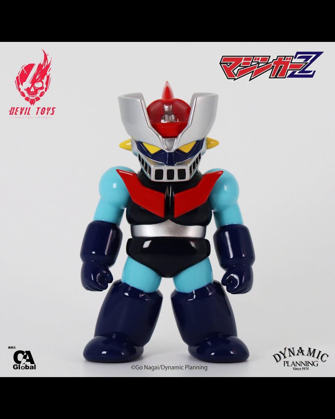 Devil Toys Sofubi Series Mazinger Z Classic Ver. (Event Exclusive)