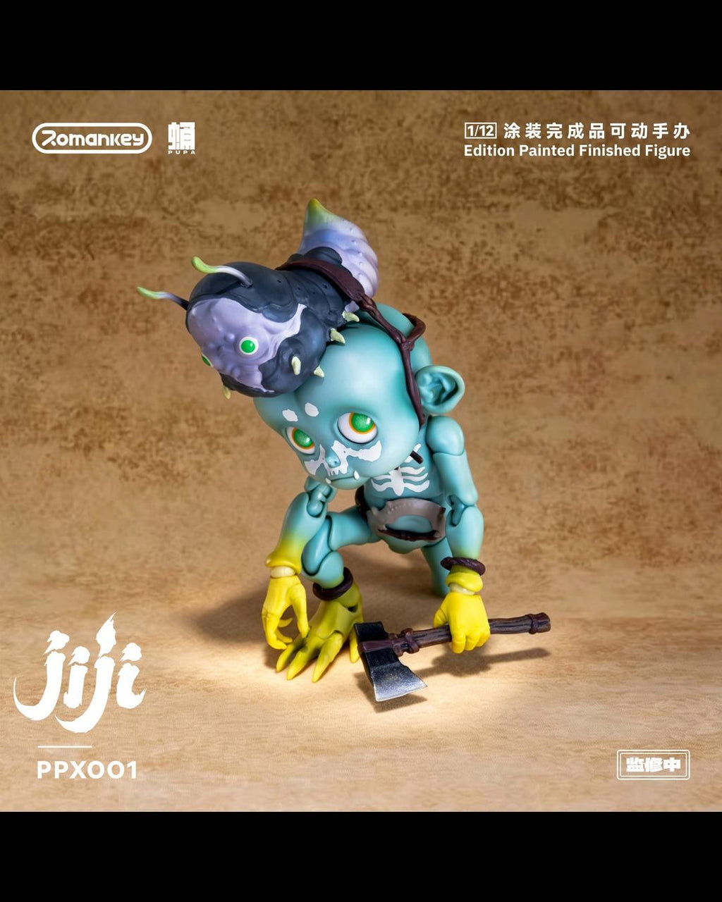 Romankey PPX001 1/12 Original Pupa Series Vol.2 Jiji