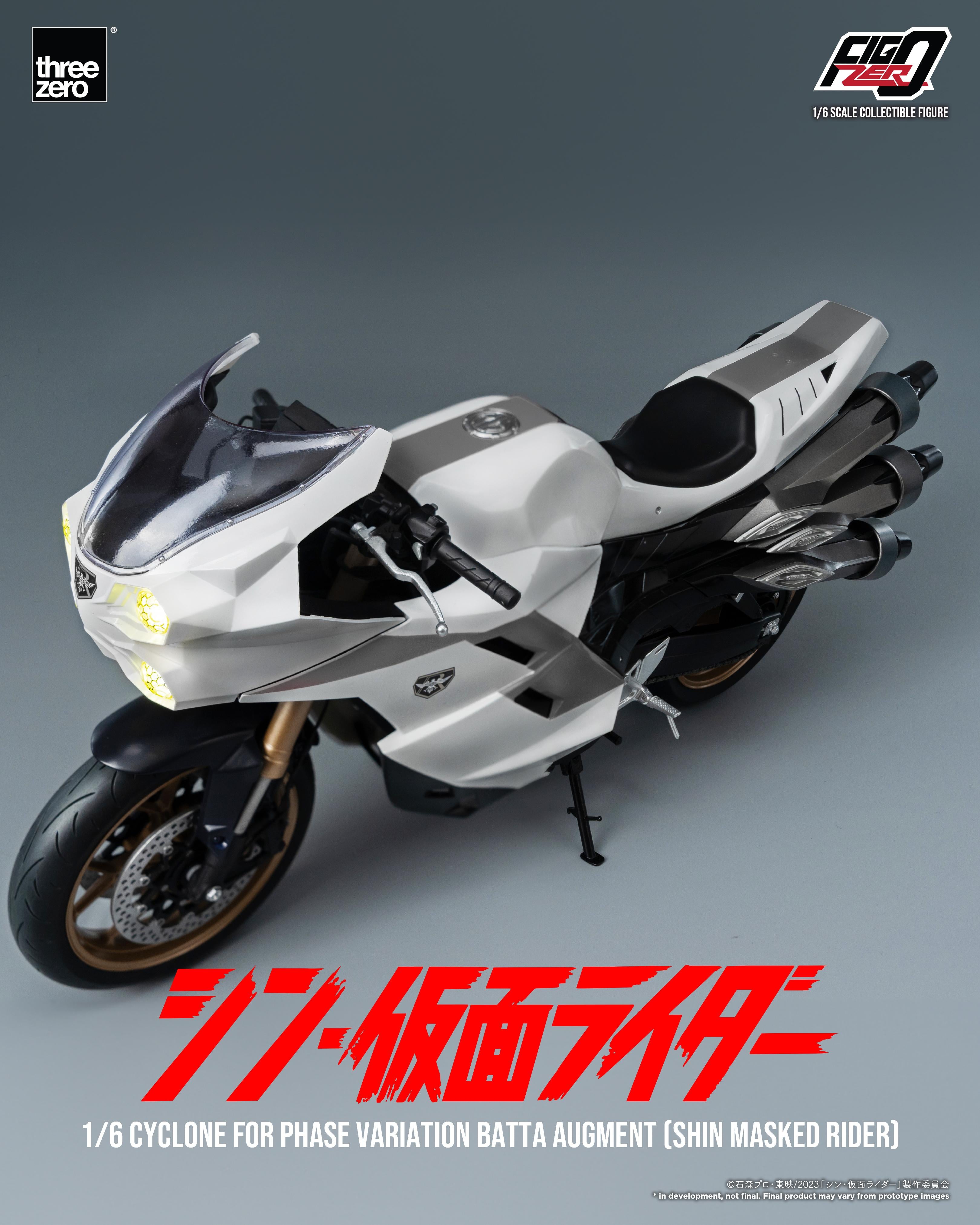 Threezero FigZero 3Z0679 1/6 Cyclone for Phase Variation Batta Augment (SHIN MASKED RIDER)