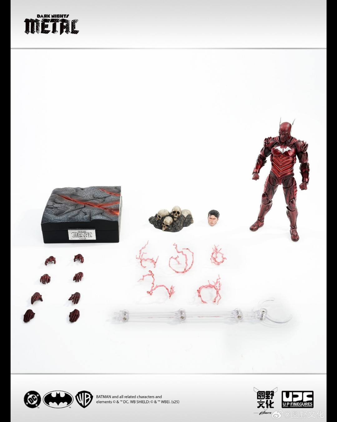 UPFinegures 1/12 DC Comics Dark Nights Metal The Red Death