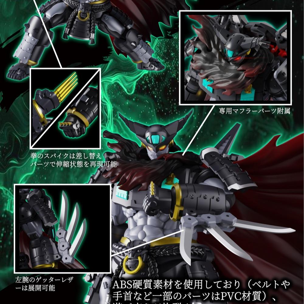 Iron Romance Workshop SRL-02 Super Robot Legend Series Getter Jinki