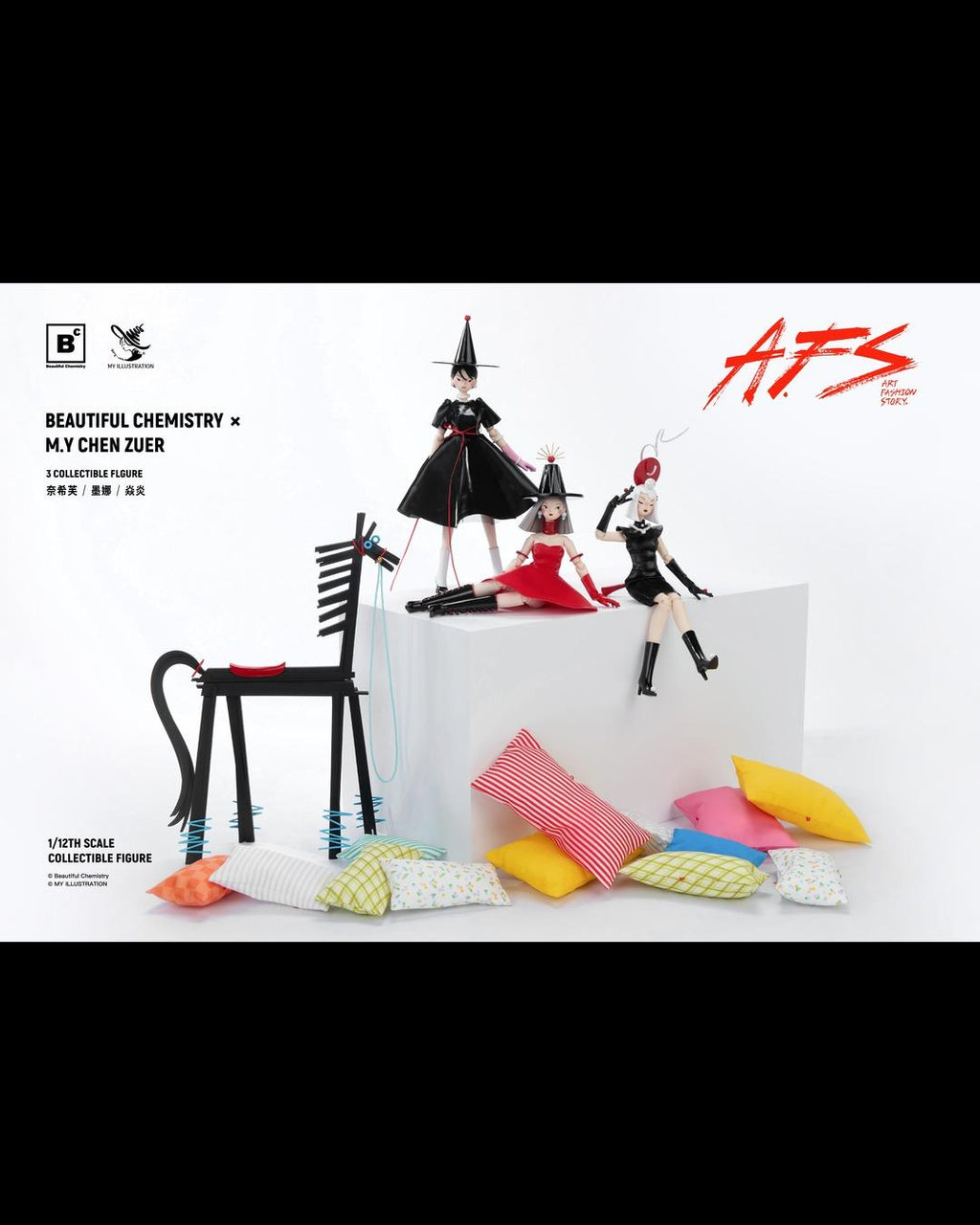 Beautiful Chemistry x MY Illustration BC202523 Nesifu, Mona & YanYan (Complete Set of 3)